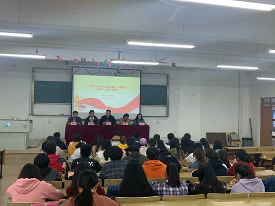 null-179d33ae634b4ddc