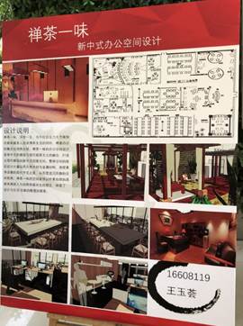 B7BC691F1AB9753A762EBED52DADB808