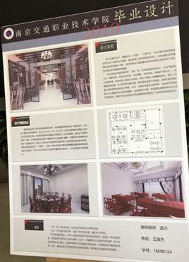 CF7D9E0A814D4C346AE871E8A4B15E45