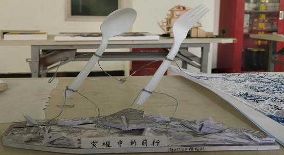 890F330CAC85E38AEA1C5FCA774D29A4