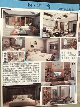 848D89F5C126EDB659474D3C20421FC5