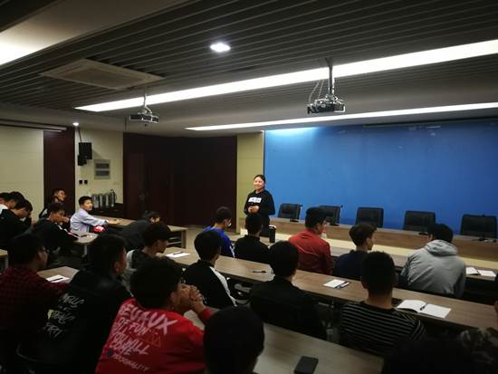 QQ图片20181025082512