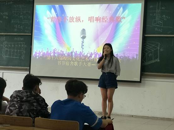 QQ图片20170525094622