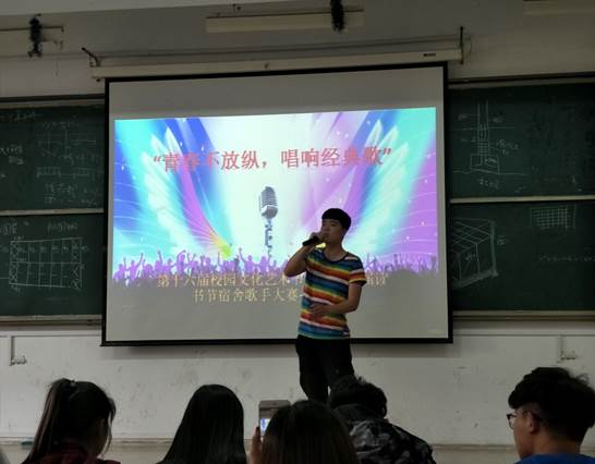 IMG20170524165747_看图王