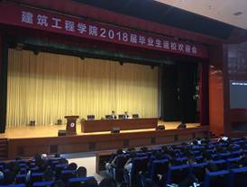 966070F16E18B8F9C75C283496476108