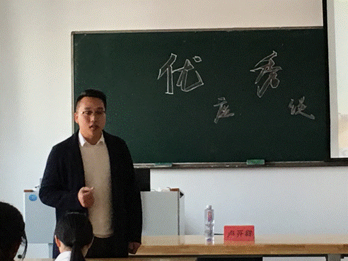 2017-11-24 15:16:42.611000