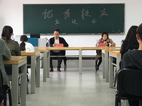 2017-11-24 15:14:43.589000