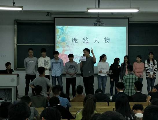 QQ图片20170427075905