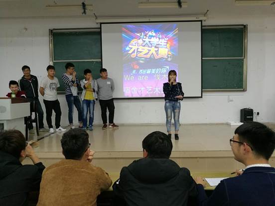 QQ图片20170427065245