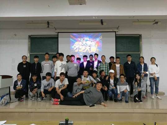 QQ图片20170427065235