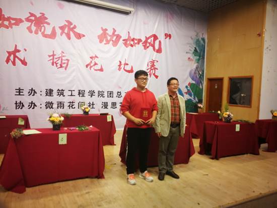 QQ图片20181026084022