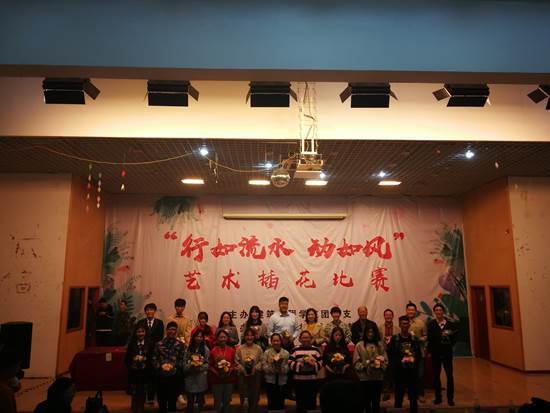 QQ图片20181026084017