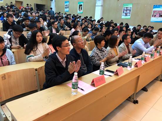 QQ图片20181026084004