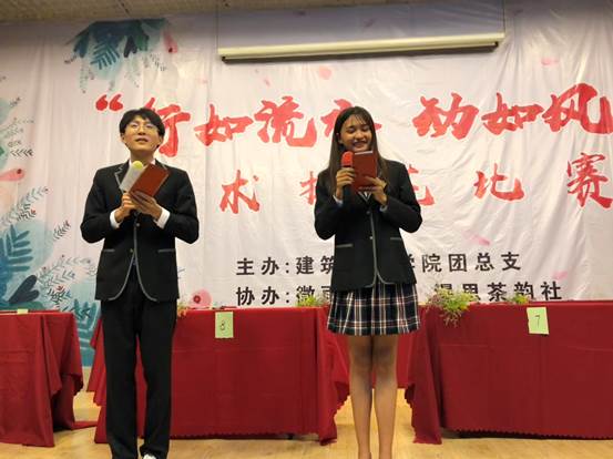 QQ图片20181026084013