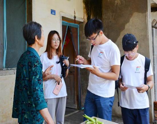 QQ图片20170702220320