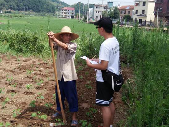 新建文件夹IMG_20170701_100706