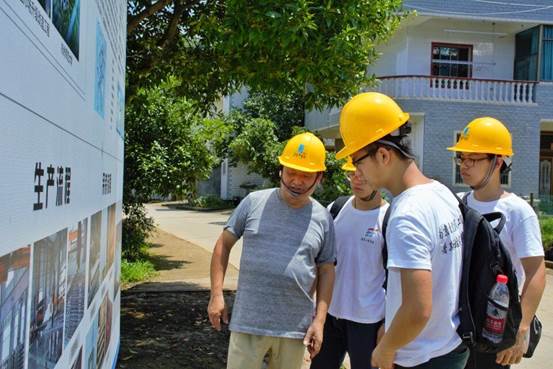 QQ图片20170701080933